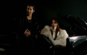 NARSHA, Verbal Jint - GAME(WEB-226M)