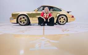 全昭弥JEON SOMI - Gold Gold Gold(Bugs-2.57G)