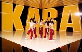 KARA - Mister(MKV-477M)