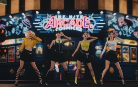 MAVE: (메이브) - What's My Name(Bugs-1.34G)