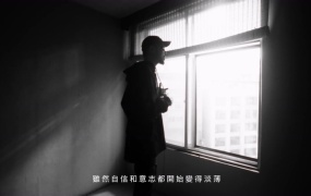 MC HotDog 热狗 - 楼上的房东(MKV-244M)