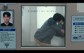 DAWN - Even if we disappear(Bugs-453M)