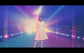安室奈美惠 - Do It For Love(WEB-195M)