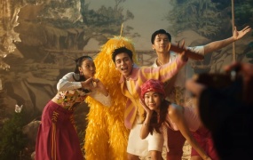 MONO - Young(MKV-292M)