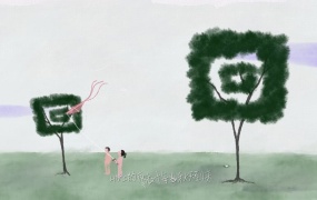 赵雷 - 我记得(MKV-206M)