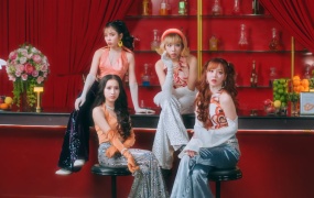 ผู้หญิงในฝัน (DREAM GIRLS) - PRETZELLE(MKV-355M)