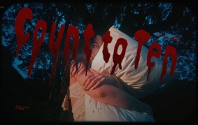AGA 江海迦 - Count To Ten(WEB-122M)