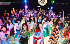 AKB48 - ハイテンション(WEB-491M)