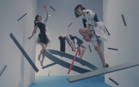 Perfume (电音香水) - Everyday(WEB-88M)