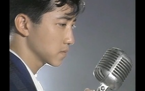 庾澄庆 - 让我一次爱个够(WEB-79M)