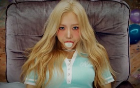 Kim Nam Joo - BAD(MKV-341M)