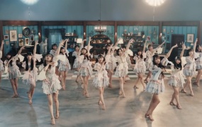 SKE48 - 愛のホログラム(MKV-395M)