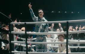 GAI周延, Bridge - 街上的(WEB-84M)