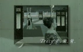 黄莺莺 - 老歌MV(WEB-1.84G)