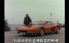 成龙 - 老歌MV整合(WEB-273M)