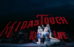 KISS OF LIFE - Midas Touch(MKV-243M)