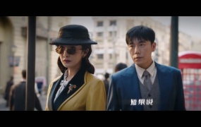 摩登兄弟刘宇宁 - 拂晓 (电视剧《哈尔滨一九四四》逐光曲) (WEB-88M)