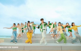 张艺兴 - SHUFFLE(MKV-203M)