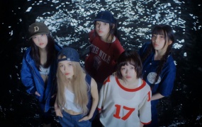 NewJeans - How Sweet(MKV-355M)