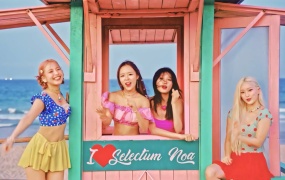 We;Na - Baby Step(MKV-60FPS-439M)