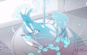 唐汉霄 - 双鱼(WEB-115M)