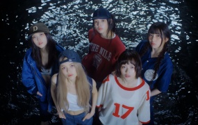 NewJeans - How Sweet(Bugs-1.41G)