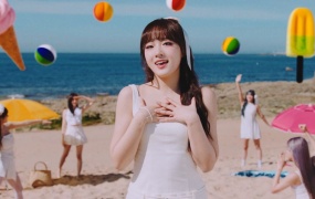 cignature - Poongdung(MKV-393M)