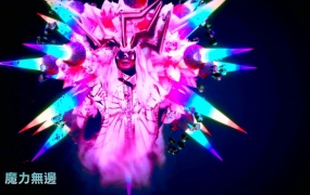 伍佰 & China Blue - 乐芙 (《成功之路》摇滚歌剧主题曲)(MKV-60FPS-812M)