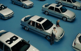 威神V - Give Me That(MKV-230M)