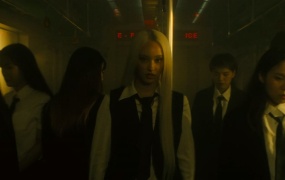 Faouzia - ICE(MKV-376M)