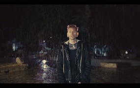 mgk - dont let me go(WEB-204M)