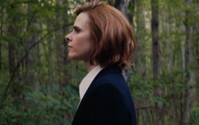 Cassandra Jenkins - Clams Casino(MKV-131M)