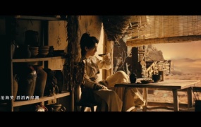 林志炫 - 英雄如梦 (永劫无间手游公测推广曲)(WEB-95M)