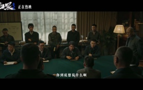 艾热, 王以太 - 拨云见日 (电影《扫黑·决不放弃》片尾曲)(WEB-53M)