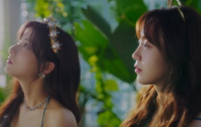 Atlantis Kitsune - Oh My!(MKV-337M)