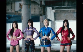 aespa - Licorice (Universe)(Bugs-1.38G)