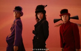 窦靖童 - California Baby (MKV-230M)