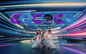 GENBLUE - COCOCO(MKV-352M)