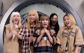 YOUNG POSSE - ATE THAT(MKV-451M)