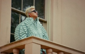 王以太 - Big Little Flex(MKV-311M)