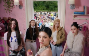 ITZY - GOLD(MKV-338M)