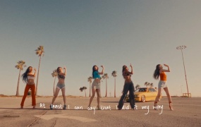 KATSEYE - My Way(MKV-355M)