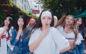 SAY MY NAME - WaveWay(MKV-263M)