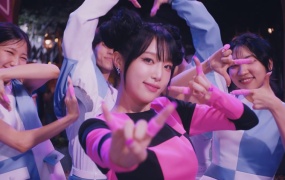 YENA - 네모네모 NEMONEMO(MKV-254M)