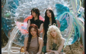 aespa - Long Chat(Bugs-1.75G)