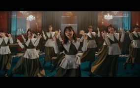 櫻坂46 - 本質的なこと(MKV-381M)