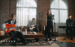 阿沁, 南拳妈妈 - 记得爱(MKV-515M)