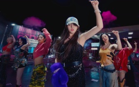 BABYMONSTER - DRIP(MKV-330M)