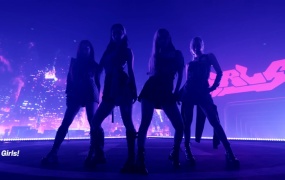 aespa - Girls (The Performance Stage #1)(MKV-494M)