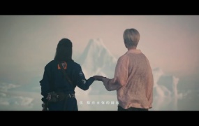 毕书尽 - 不苦(WEB-143M)